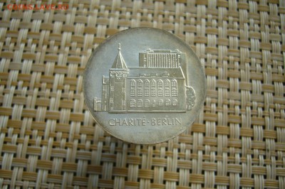 10 марок 1986 ГДР - клиника - UNC - 30-04-19 - 23-10 мск - P2120042.JPG