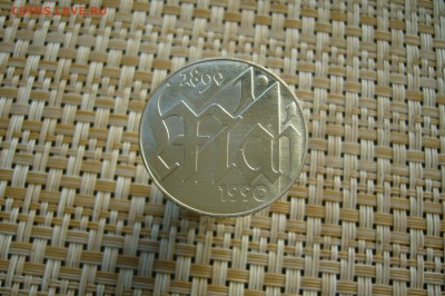 10 марок 1990 ГДР - первомай - UNC - 30-04-19 - 23-10 мск - P2120056.JPG