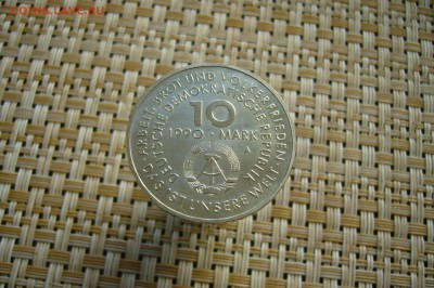 10 марок 1990 ГДР - первомай - UNC - 30-04-19 - 23-10 мск - P2120058.JPG
