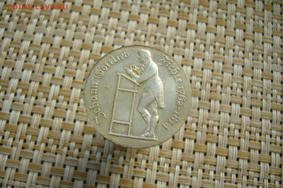 10 марок 1990 ГДР - фихт - UNC - 30-04-19 - 23-10 мск - P2120060.JPG