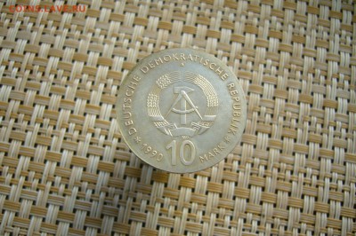 10 марок 1990 ГДР - фихт - UNC - 30-04-19 - 23-10 мск - P2120064.JPG