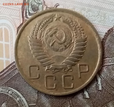 3 копейки 1956. До 29.04.19 в 22.00 - 20190427_141751