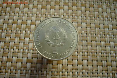 5 марок 1983 ГДР - церковь - UNC - 30-04-19 - 23-10 мск - P2120068.JPG