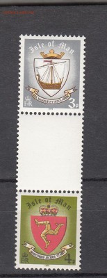 МЭн 1979 гербы сцепка2м+купон до 29 04 - 248