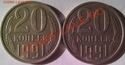 20к91м - монеты 019