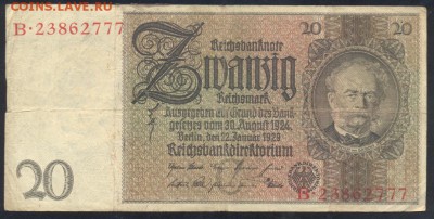 Германия  20 марок 1929 г.  29.04. 19 г. 22 -00 МСК. - 20  м. 1929