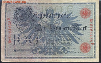 Германия  100 марок 1908 г.  Красная печать. 29.04. 19 г. 22 - 100  м. 1908  кр.