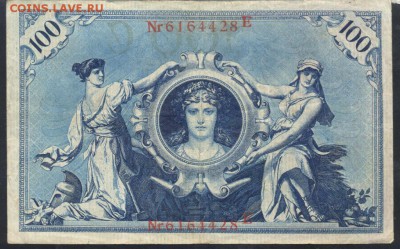 Германия  100 марок 1908 г.  Красная печать. 29.04. 19 г. 22 - 100  м. 1908  кр.1