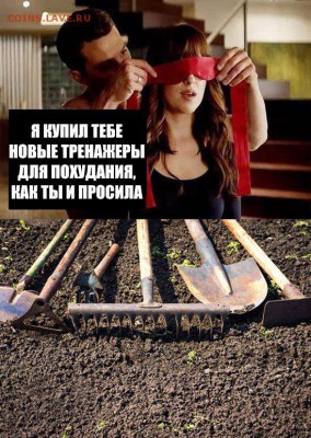 Кто худеет и как, делимся здесь! - CcnOMkIauto