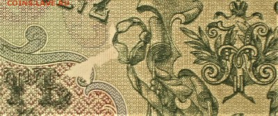 Показываем интересные браки бон - IMG_2068.JPG
