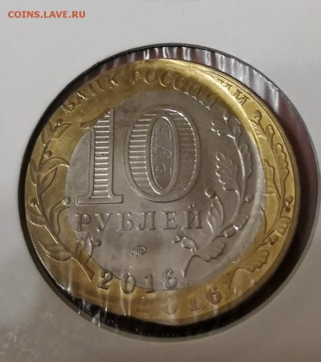 5 копеек 1961-го,смещение. - BD65B0DA-8D9A-4BD6-995A-F5A947731FA3