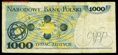 Польша. 1000 злотых 1979. До 02.05.19 в 22:00. - 1000-79-III