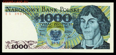 Польша. 1000 злотых 1982. XF+. До 02.05.19 в 22:00. - 1000-82-1,5