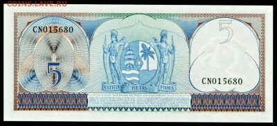 Суринам 5 гульденов 1963. UNC. До 02.05.19 в 22:00. - Sur-5-63-I