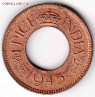 Индия 1 пайса 1945 г. до 24.00 03.05.19 г. - 040