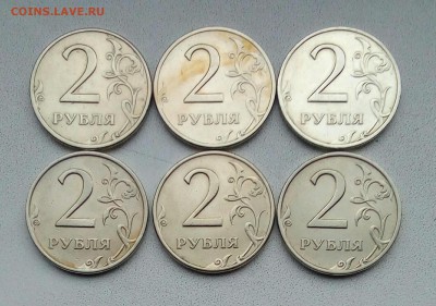 2р 1999м 3шт+сп 6шт до 1.05.19 - IMG_20190427_185652_540.JPG