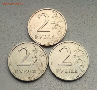 2р 1999м 3шт+сп 6шт до 1.05.19 - IMG_20190427_185714_485.JPG