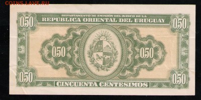 УРУГВАЙ 0,50 СЕТЕСИМО 1939 - 8 001