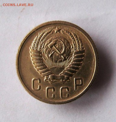 2 коп . 1956 до 2.05 в 21-00 - IMG_3818.JPG