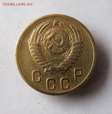 2 коп . 1955 до 2.05 в 21-00 - IMG_3834.JPG
