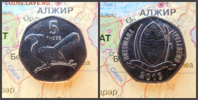 Ботсвана 5 тхебе, 2013 - 6