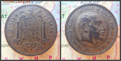 Испания 2½ песеты, 1953 - 8