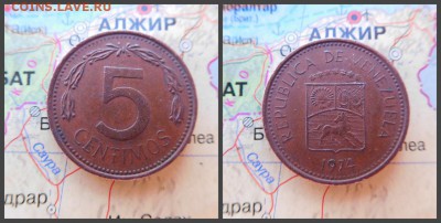Венесуэла 5 сентимо, 1974 - 10