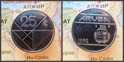 Аруба 25 центов, 1992 - 11