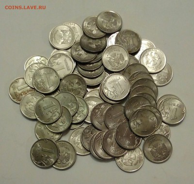 1,2,5руб 2010сп - 157шт + бонус до 1.05.19 - IMG_20190427_221733_782.JPG