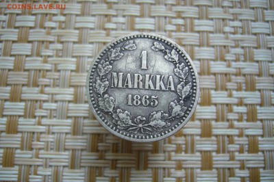 Финляндия 1 марка 1865 - 02-05-19 - 23-1 мск - P2050354.JPG