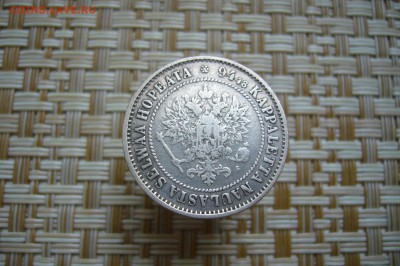 Финляндия 1 марка 1872 - 02-05-19 - 23-1 мск - P2050390.JPG