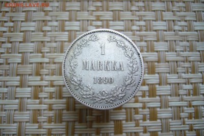 Финляндия 1 марка 1890 - 02-05-19 - 23-1 мск - P2050331.JPG