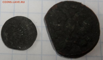Оценка брак,полушка 1735 г - SAM_4673.JPG