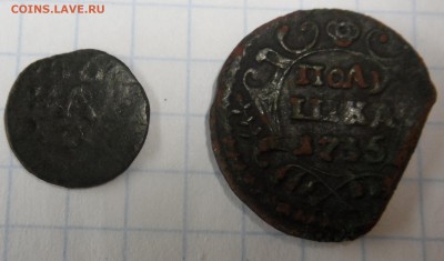Оценка брак,полушка 1735 г - SAM_4672.JPG