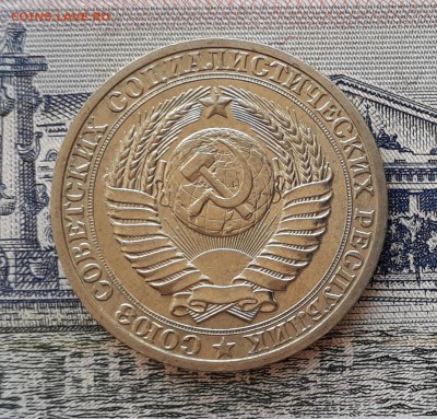 1 рубль 1990 до 30-04-2019 до 22-00 по Москве - 6 А