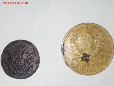 Кузбасский коп - image