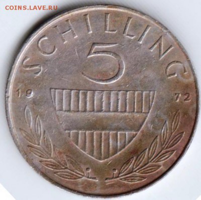Австрия 5 шиллингов 1972 г. до 24.00 04.05.19 г. - 045
