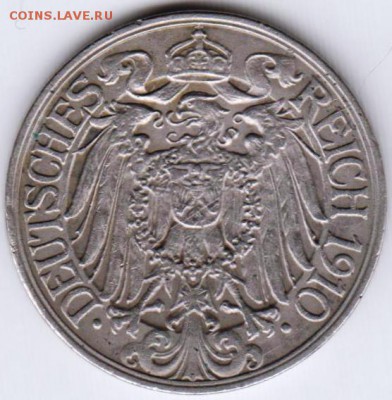 Германия 25 пфеннигов 1910 г. А  до 24.00 04.05.19 г. - 021