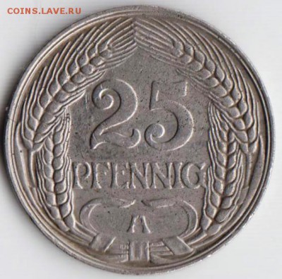 Германия 25 пфеннигов 1910 г. А  до 24.00 04.05.19 г. - 047