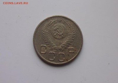 пол копейки 1927 года + бонус до 30.04. в 22.10 мск - IMG_20190428_093135.JPG