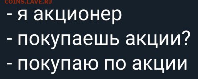 юмор - pr9VrHFOMKo
