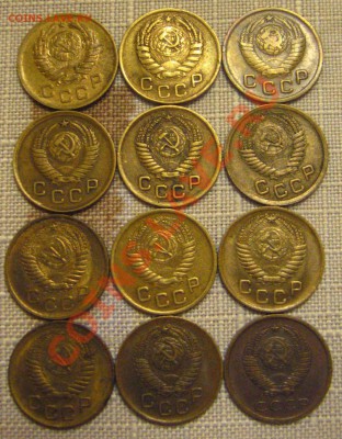 Копейки 1939-1961 12шт. с 200р до 30.06.2011 - IMG_9365.JPG
