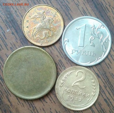 Два полных раскола+поворот+заготовка. До 29.04.19. 22-00 Мск - IMG_20190428_111429