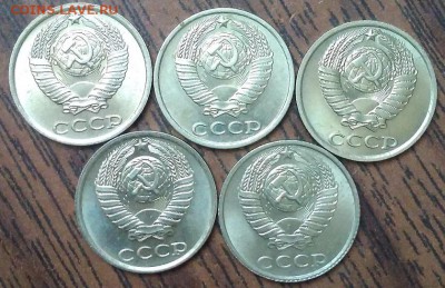10 копеек 1982,83,84,85,87. МЕШКОВЫЕ UNC. До 29.04.19. 22-00 - IMG_20190428_112819