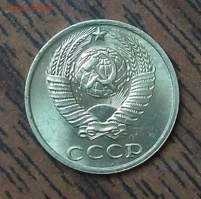 10 копеек 1982,83,84,85,87. МЕШКОВЫЕ UNC. До 29.04.19. 22-00 - IMG_20190428_114655