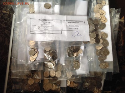 Вопросы по разновидностям от ЛисБ - image