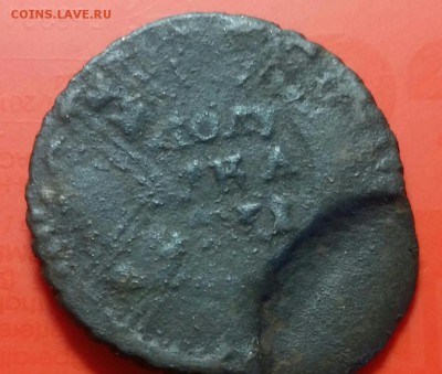 Полушка 1731 год ( из копейки). До 03.05.19 в 22.15 МСК. - 2019-04-28 20.04.02