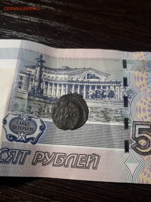 полушка 1771 ем - viber image 2019-04-28 , 14.48.27