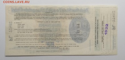 Билет(лотерея)тотализатора.Розыгрыш 1935 г. Ирландии - IMG_20190428_133628