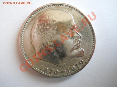 Города Герои и СНГ. Окончание в 20.50, 25.06.2011. - 1